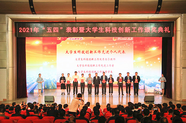 QQ图片20210428082112_副本.jpg