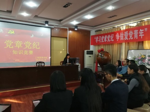 QQ图片20181031095015_副本.jpg