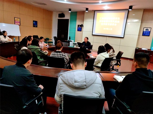 QQ图片20191121174049_副本.jpg