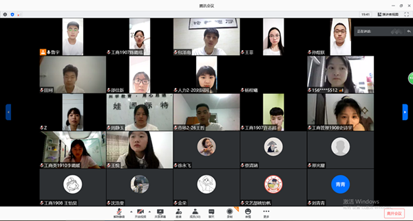 QQ图片20200706191150_副本.png