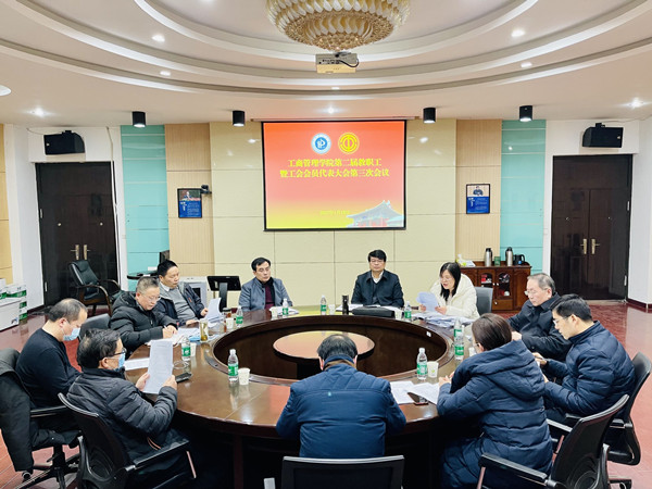 QQ图片20220118185203_副本.jpg