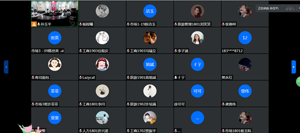QQ图片20200707100340_副本.png