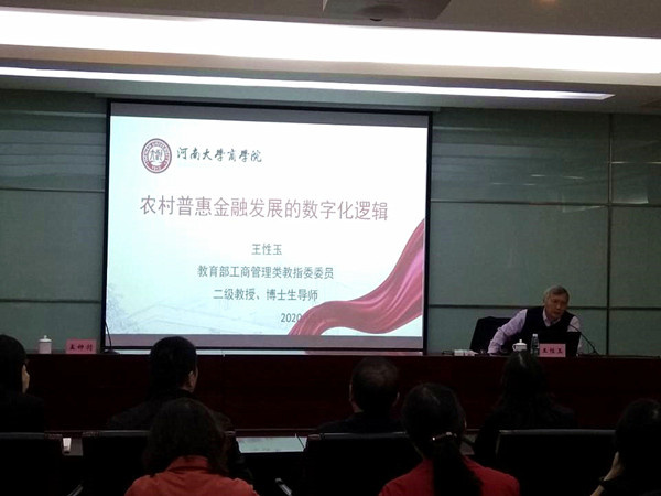 QQ图片20201012081832_副本_副本.jpg