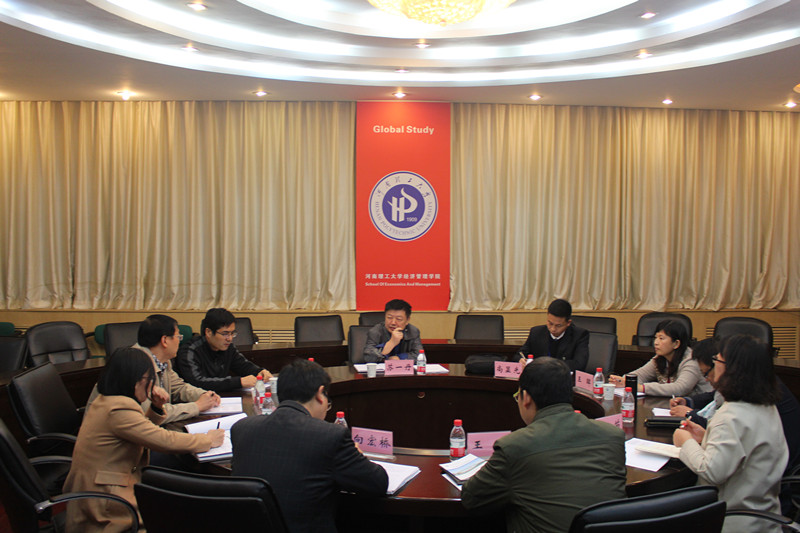2.教师座谈会_副本.jpg
