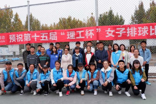 QQ图片20181106110006_副本.jpg