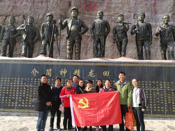 QQ图片20181106082756_副本.jpg