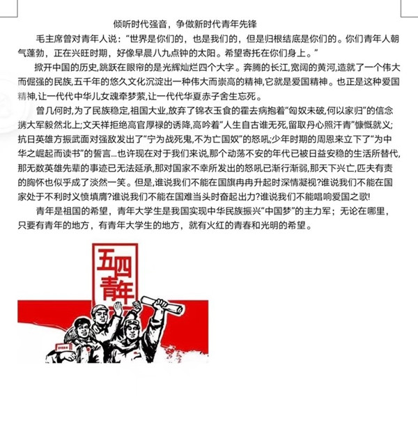 1637559549771_副本.jpg