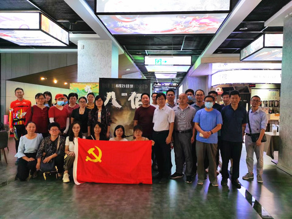 QQ图片20200916102258_副本.jpg
