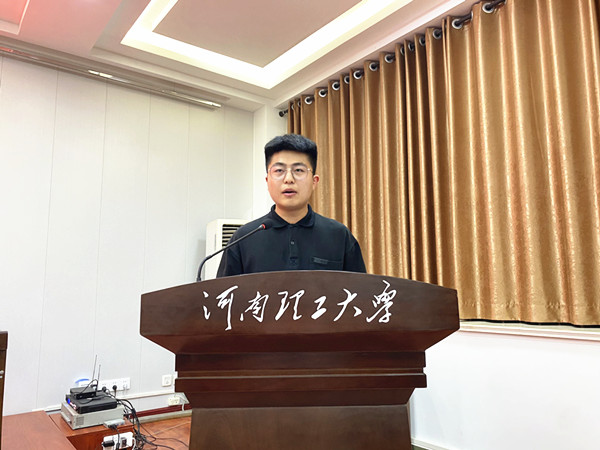 QQ图片20210514102337_副本.jpg