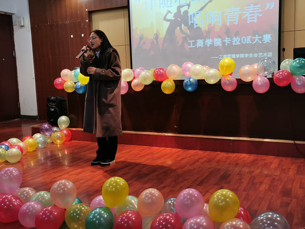 20201130 (3)_副本.jpg