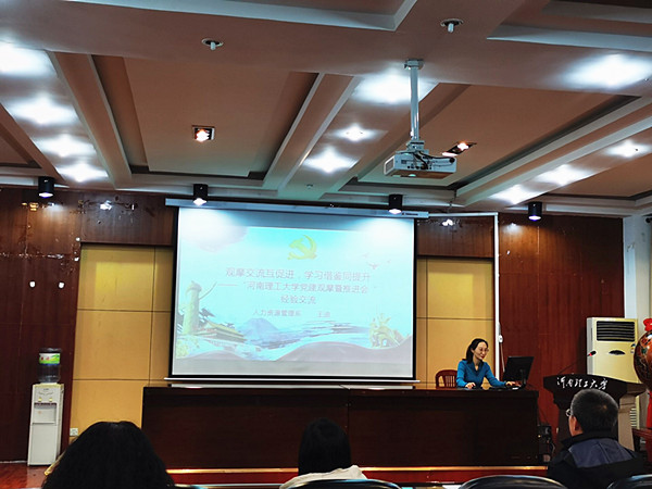 QQ图片20201209160726_副本.jpg