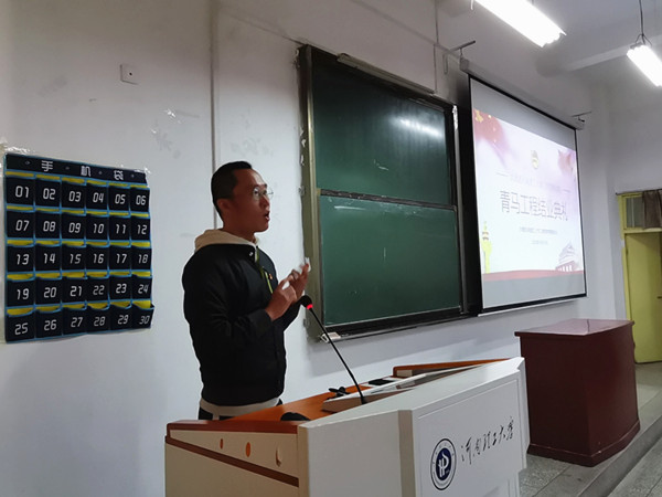 QQ图片20210526163919_副本.jpg