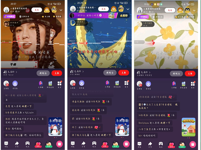 “我爱我家”演讲比赛图一_副本.jpg