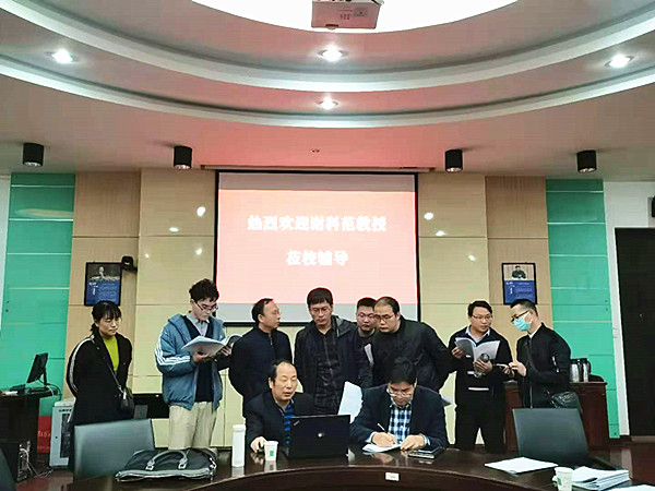 微信图片_20201111154324_副本.jpg