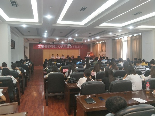 QQ图片20180912082517_副本_副本.jpg