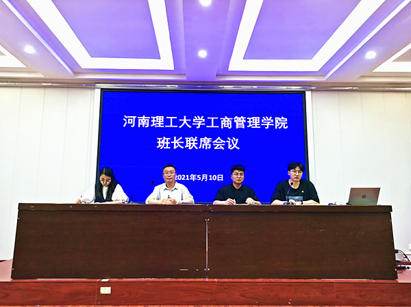QQ图片20210511102133_副本.jpg