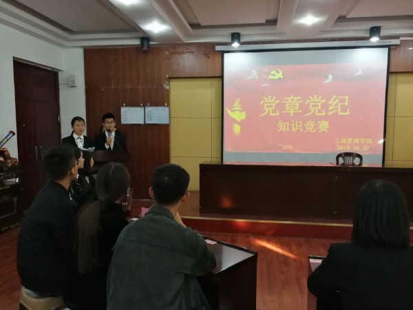 QQ图片20181031095010_副本.jpg
