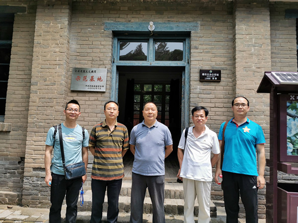 QQ图片20200701082345_副本.jpg