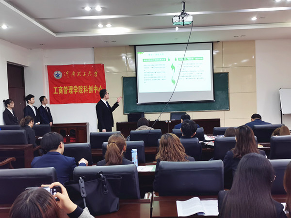 QQ图片20210401083911_副本.jpg