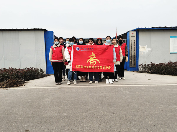QQ图片20201219173942_副本.jpg