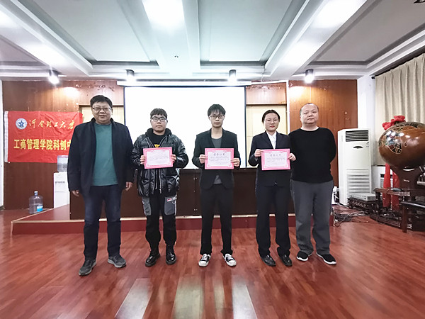 QQ图片20201223181538_副本.jpg