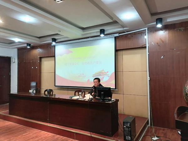 QQ图片20201230161926_副本.jpg