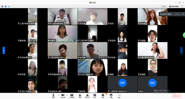 QQ图片20200719202418_副本.png