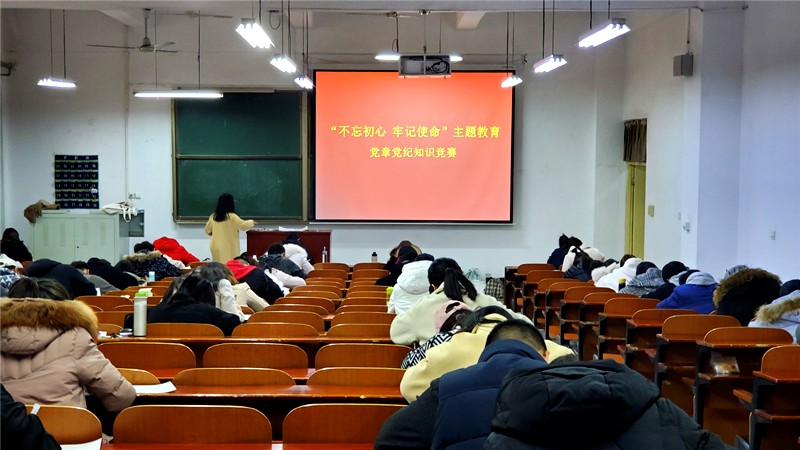 知识竞赛_副本.jpg