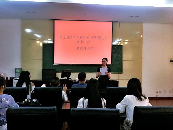 学习.jpg