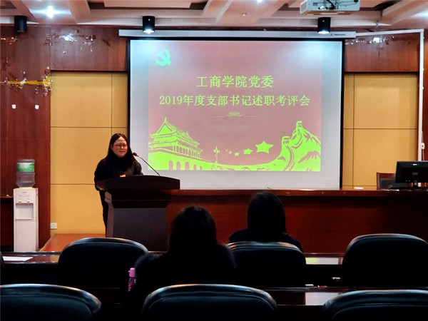 QQ图片20191219094527_副本.jpg