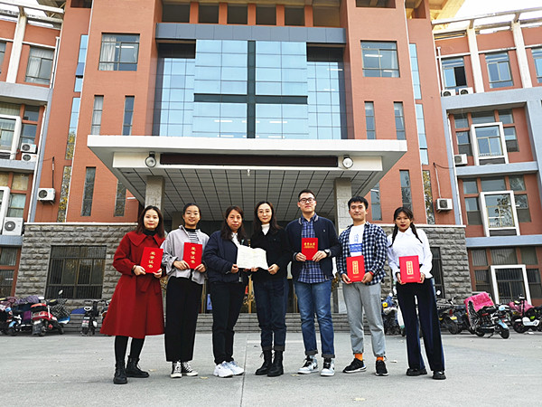 QQ图片20201126143043_副本.jpg