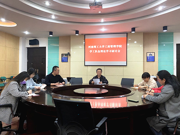 QQ图片20210428152500_副本.jpg