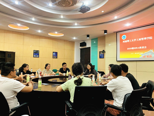 QQ图片20210624120656_副本.jpg