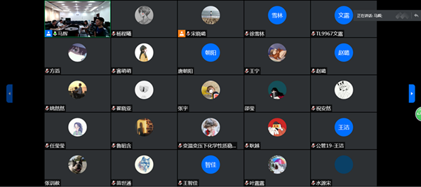 QQ图片20200710113123_副本.png