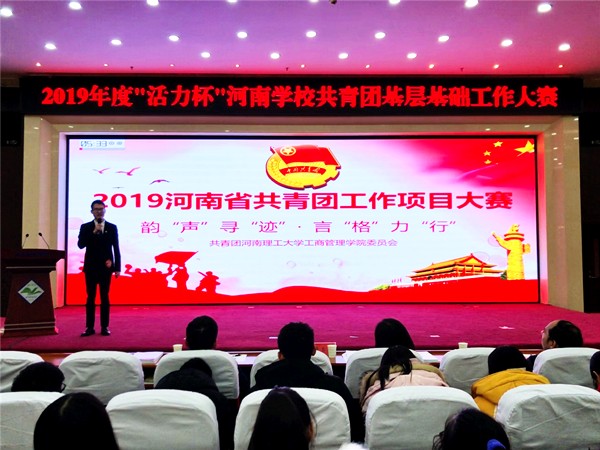 QQ图片20191219155316_副本.jpg