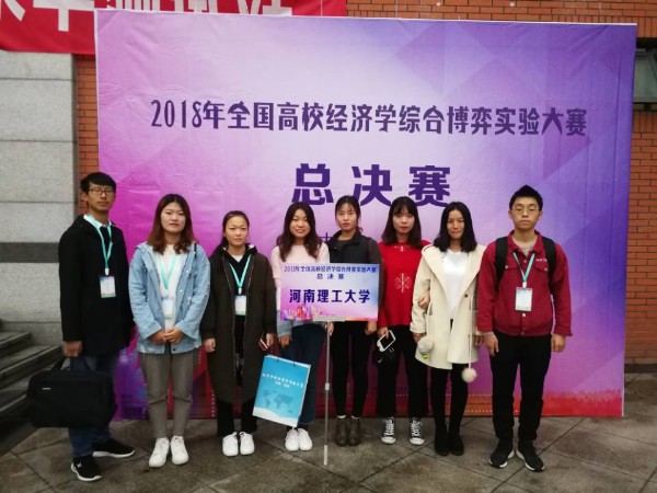 QQ图片20181116172723_副本.jpg