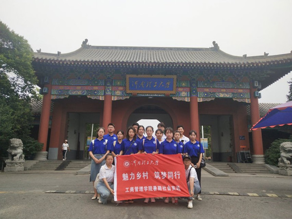 7FFB902451AA784A1D0D5B17F0A2330C_副本.jpg