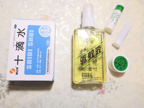 2e3cb6c96c1d7c77_副本.jpg