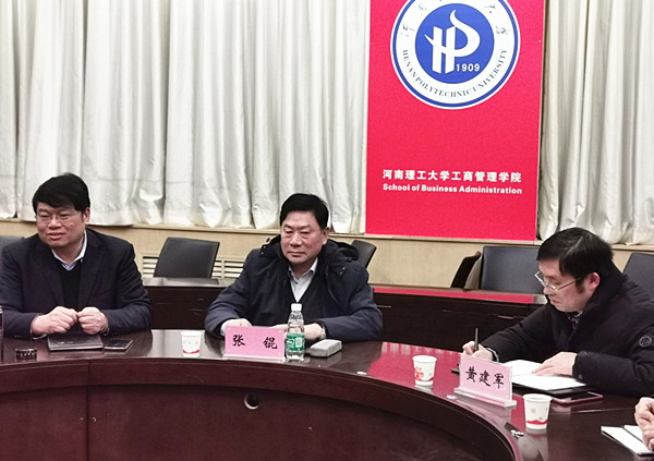 微信图片_20201210161122_副本.jpg