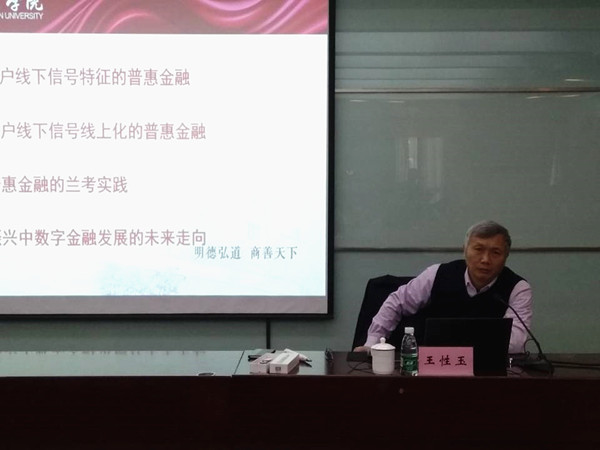 QQ图片20201012081827_副本_副本.jpg