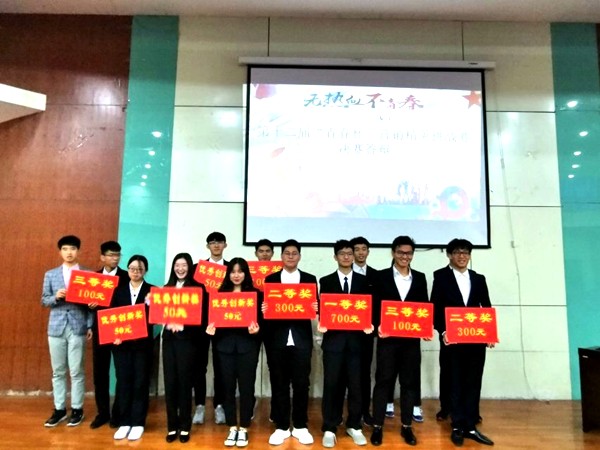 图四_副本.jpg