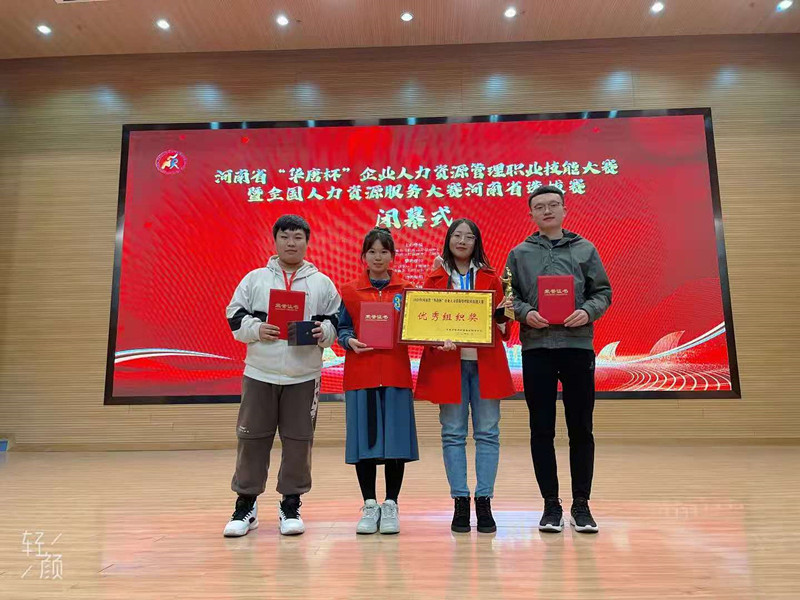 5643abb3bbca42ca9753dc676d1eb5e_副本.jpg