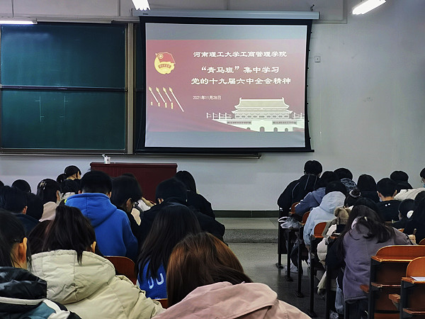 QQ图片20211202101343_副本.jpg