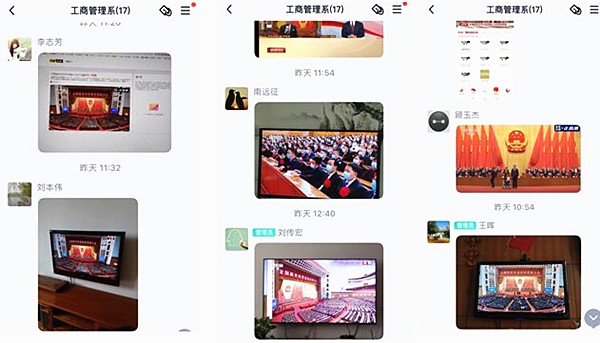 360截图20210308094724152_副本.jpg