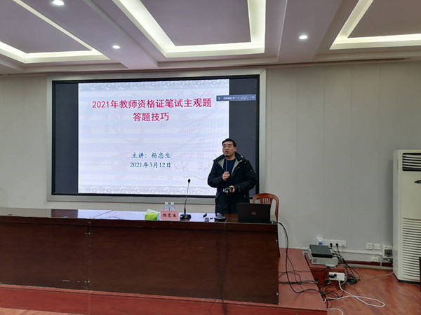 QQ图片20210317164727_副本.jpg