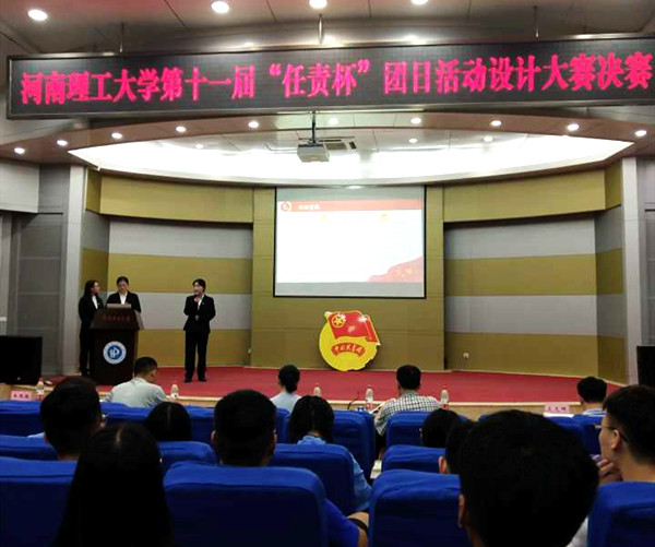 Cache_461d991a17ffba40._副本.jpg
