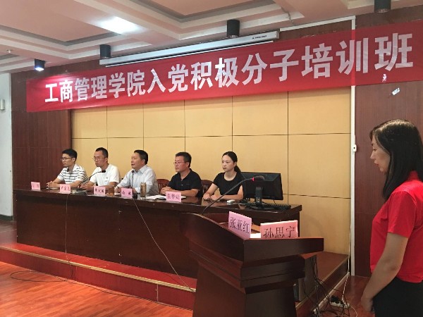QQ图片20180911201704_副本.jpg