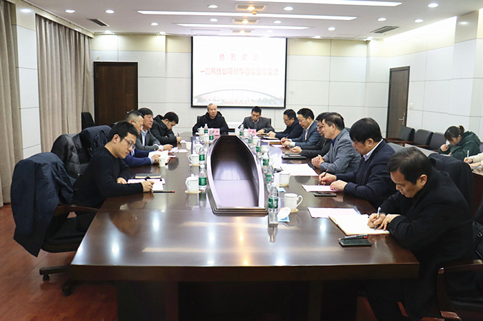 座谈会_副本.jpg