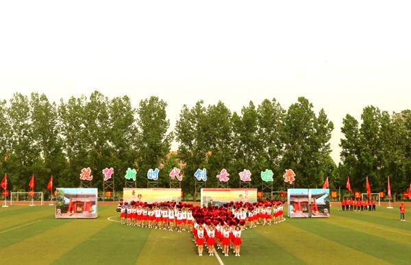 QQ图片20190505172627_副本.jpg