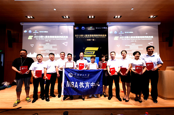微信图片_20190718094432_副本.jpg